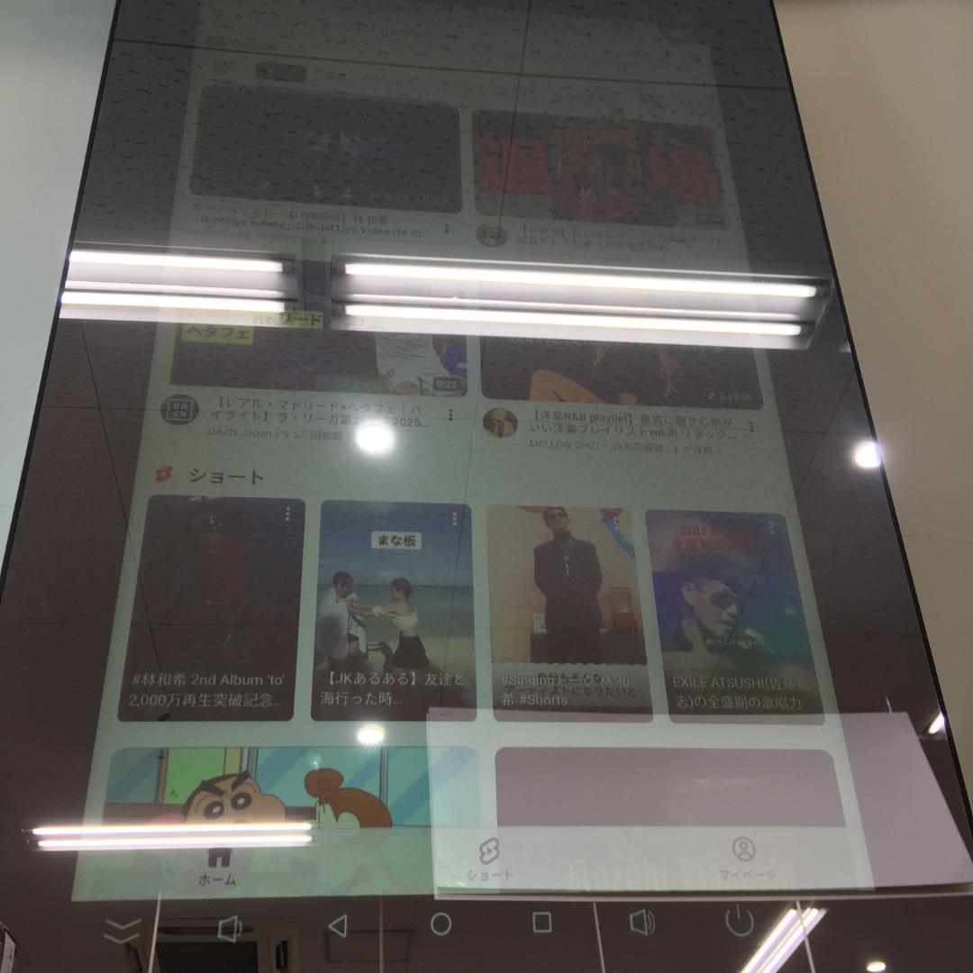 MIRRORFIT ミラーフィット DZ32002M-03 2023年発売