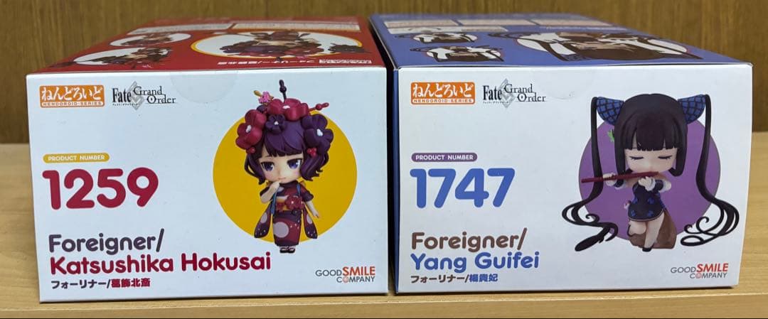 【未開封】ねんどろいど フォーリナー2体セット