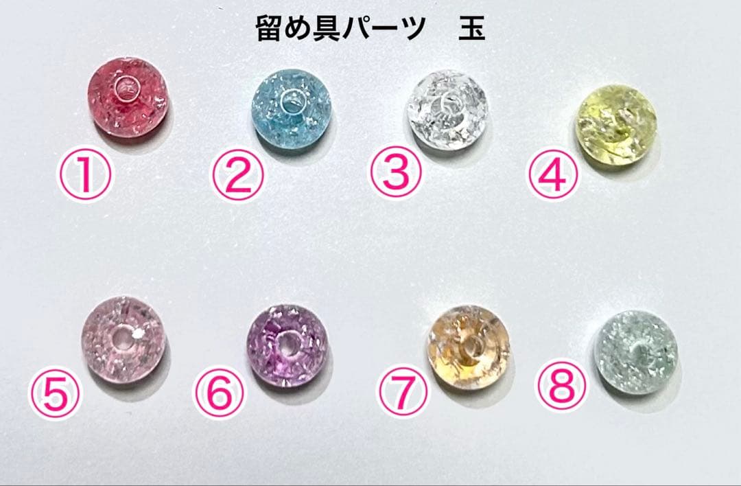 ＊小さい小花＊たまごっちカバー＊オーダーメイド＊