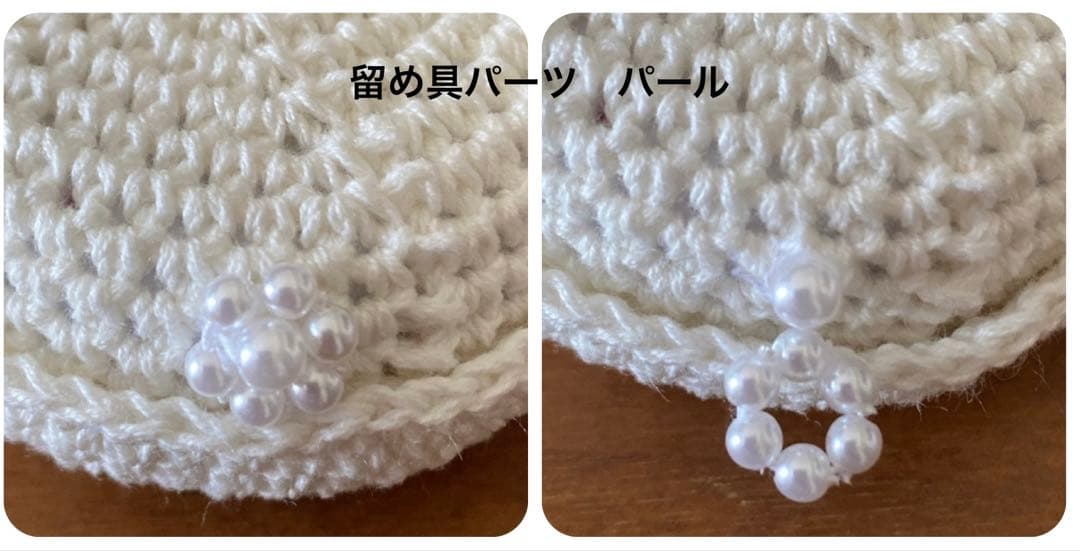 ＊小さい小花＊たまごっちカバー＊オーダーメイド＊