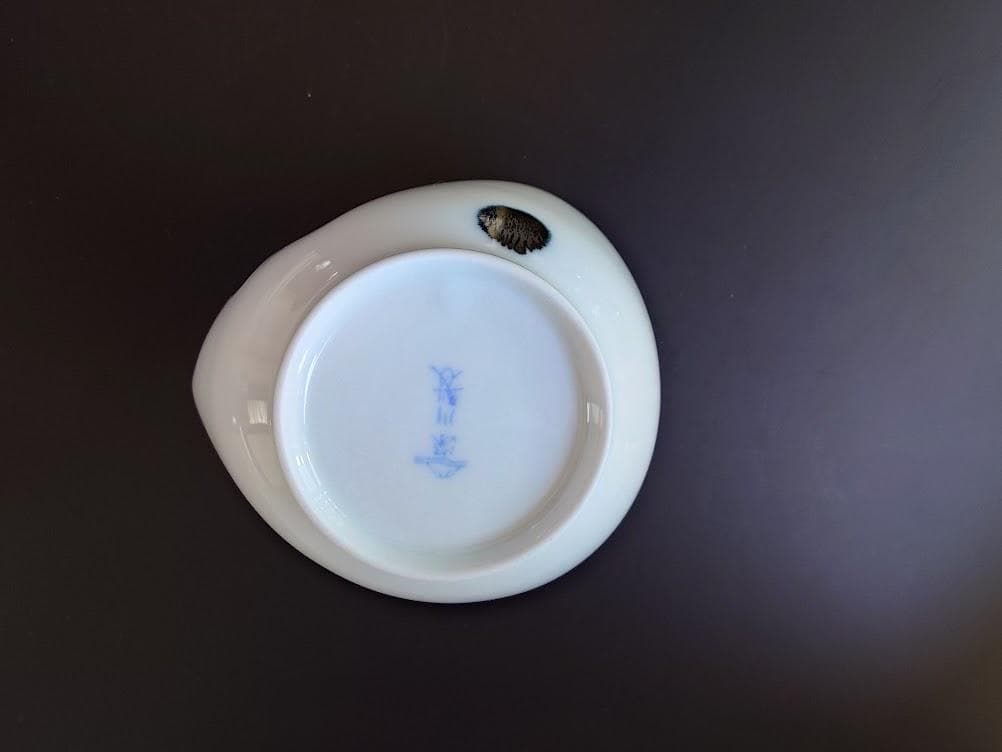 深川製磁　ZUCCA　百年庵飛茶灰釉　小鉢