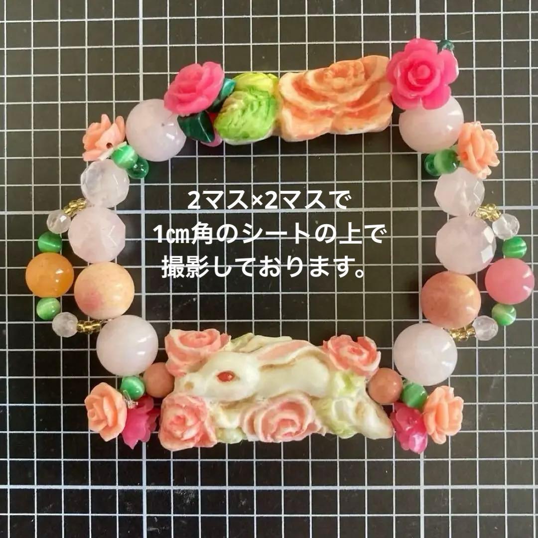 【種名　日本鹿の角】オリジナル彫刻使用 ⭐️ 薔薇うさぎ ⭐️ ☆匿名☆
