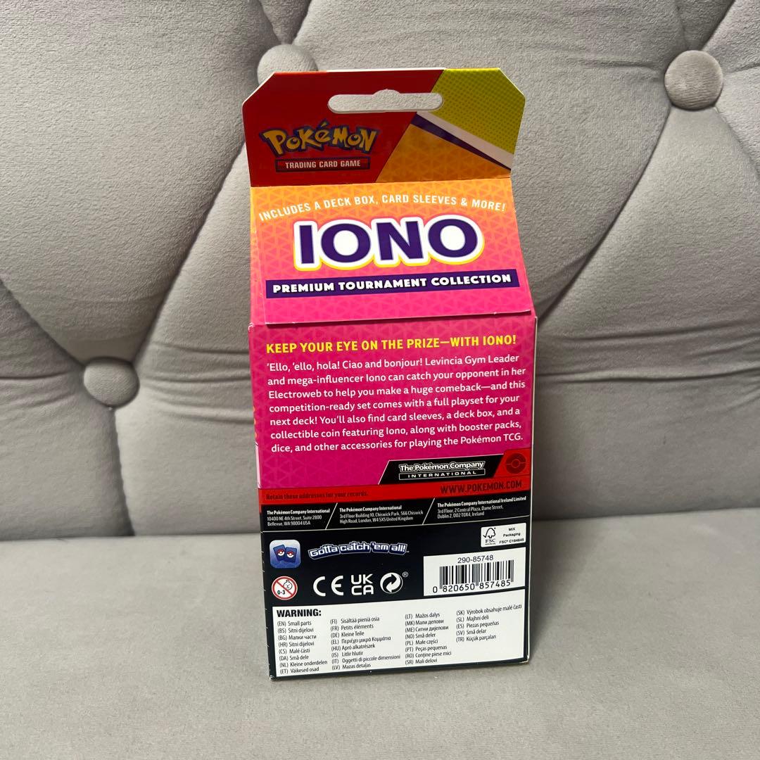 【新品未開封】海外版 ナンジャモ IONOプレミアムトーナメントコレクション