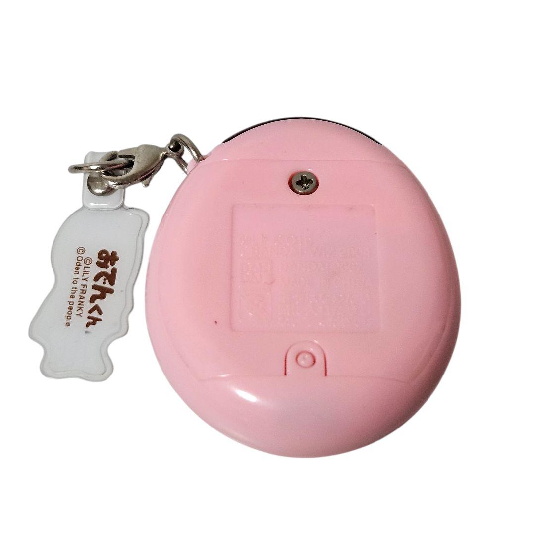 おでんくんのたまごっち おでんくんバージョン たまごちゃんバージョン