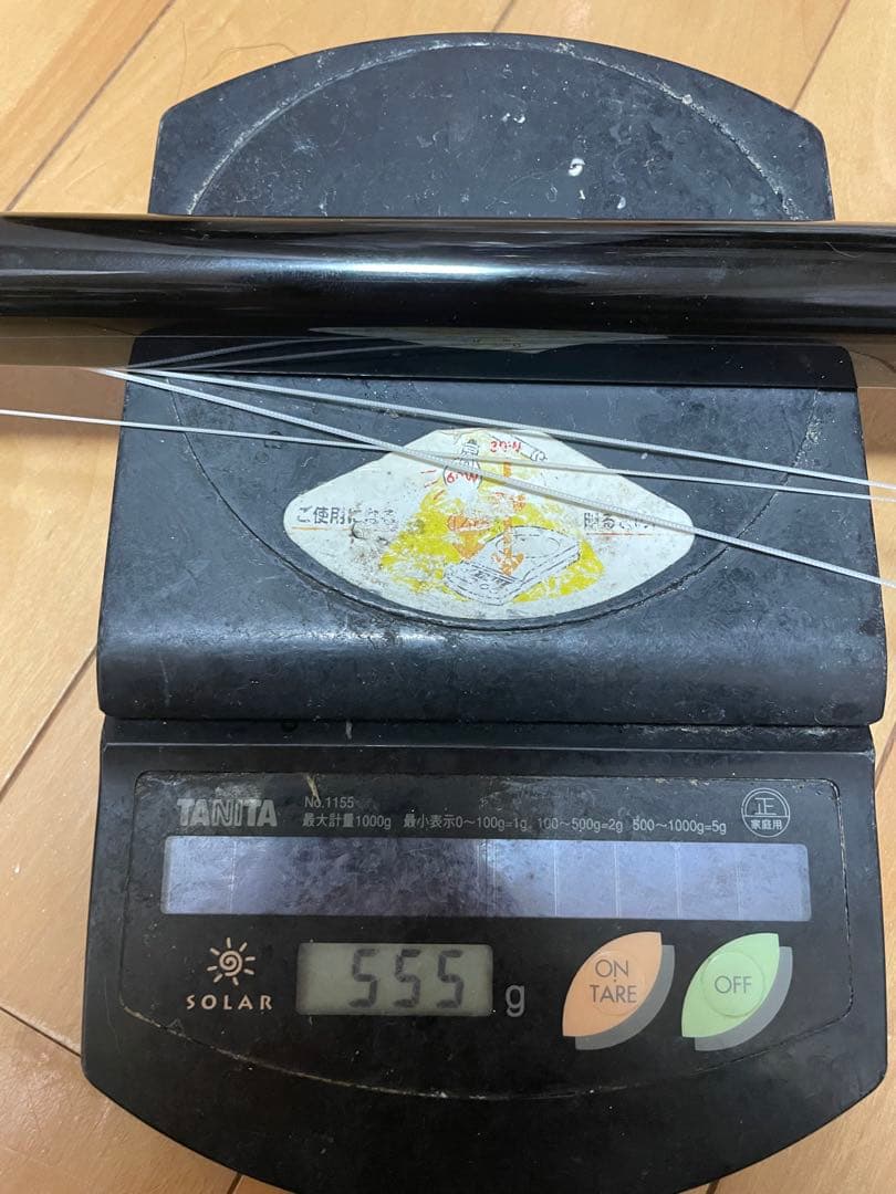 ★激安★ 沖縄 三線 知念大工