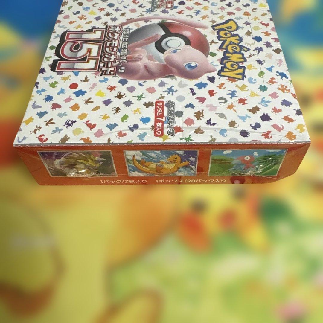 ✨ポケモンカード 新品未開封 box 151 シュリンク付き✨