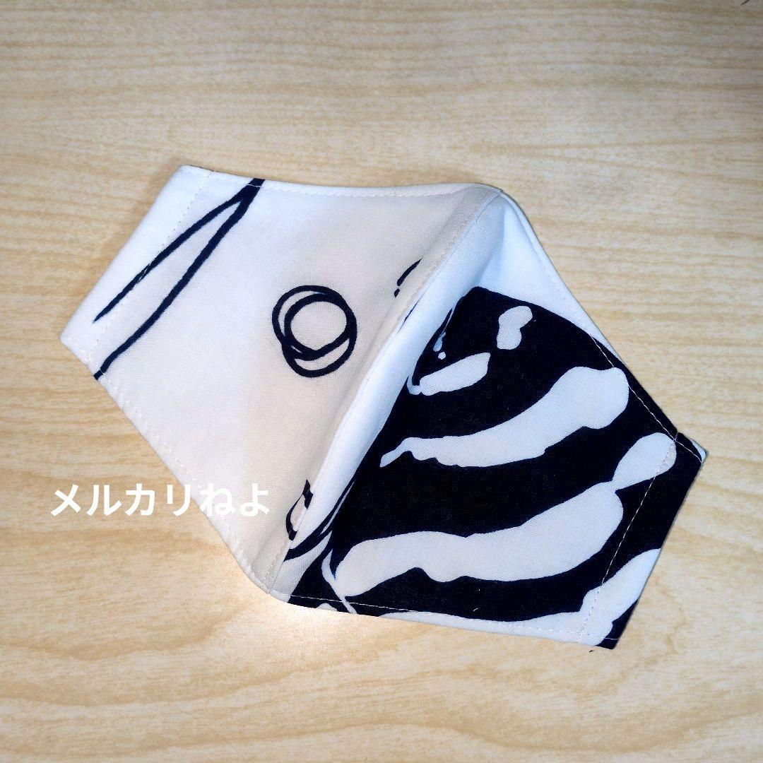 シゲです。魚② 3点