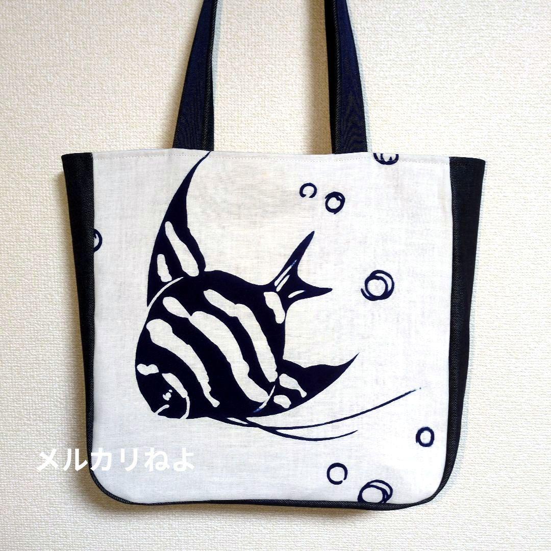 シゲです。魚② 3点