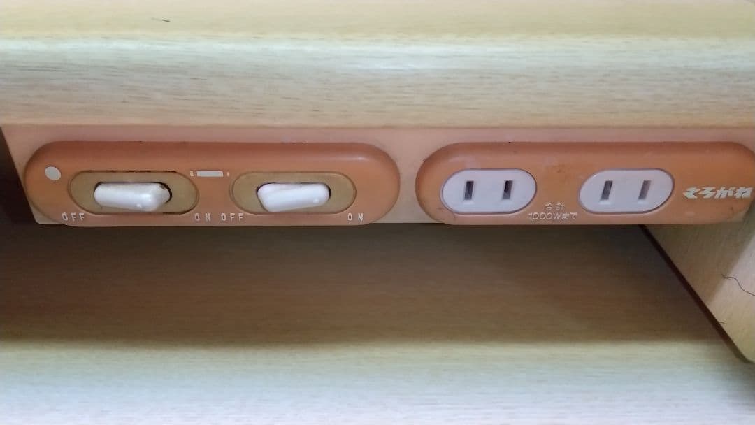 【②棚のみ】単品OKです。 ナチュラルデザイン 学習机