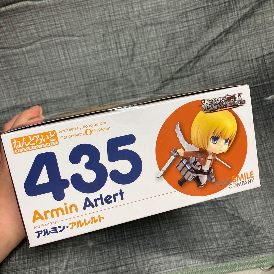 ねんどろいど アルミン・アルレルト 進撃の巨人