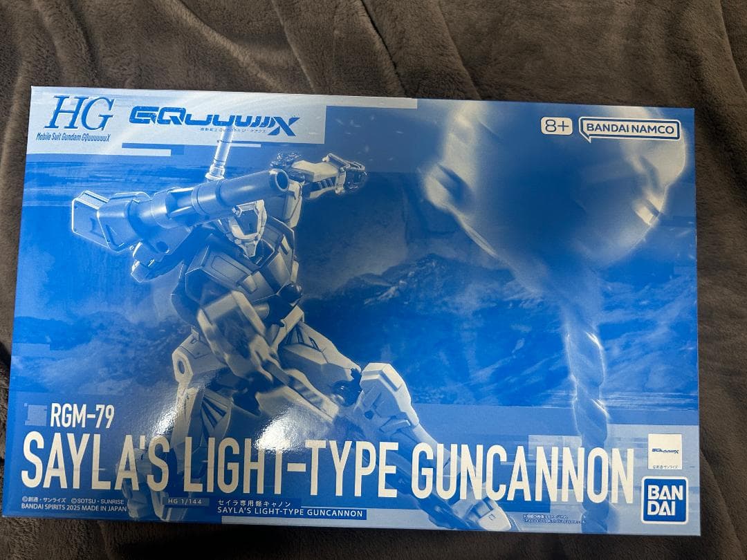 プレバン限定 ジムスループ ガンダムグリープ セイラ専用軽キャノン デナン・ゲー