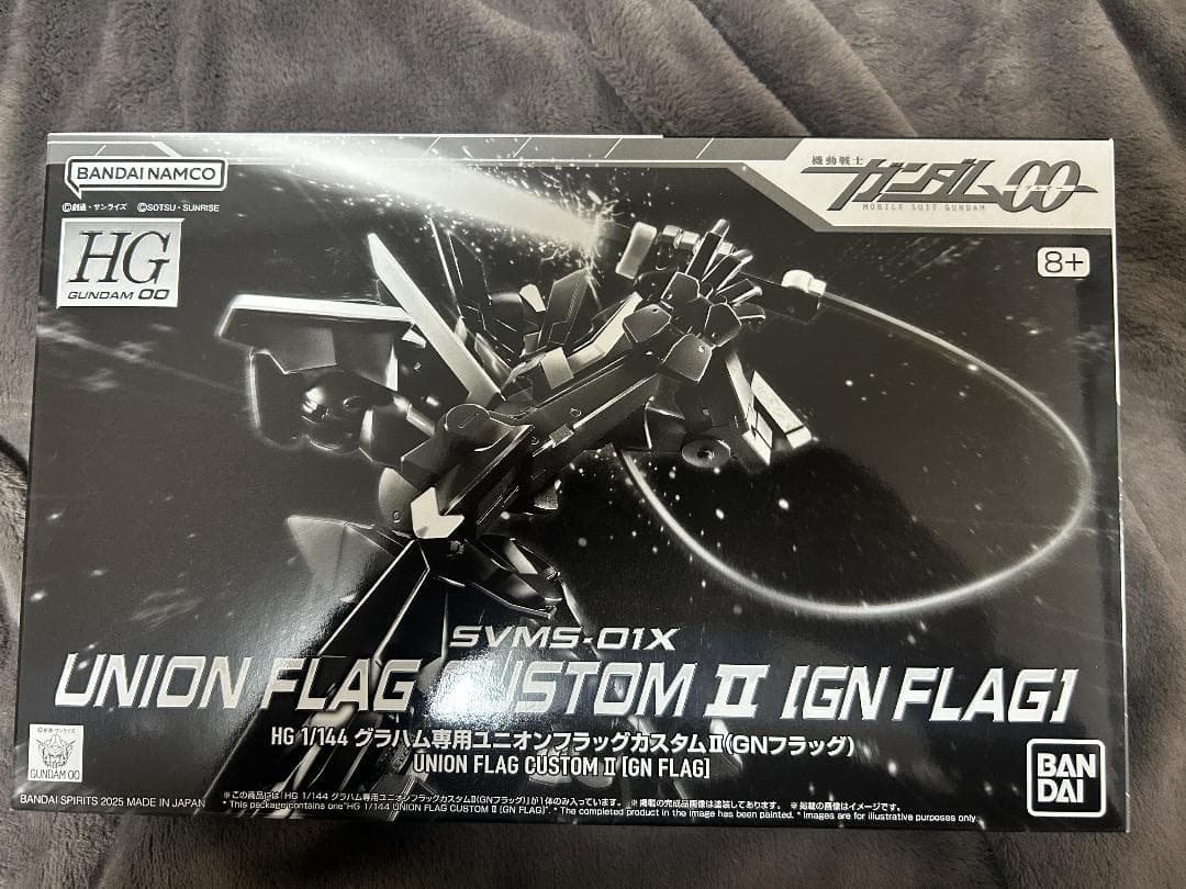 プレバン限定 ジムスループ ガンダムグリープ セイラ専用軽キャノン デナン・ゲー