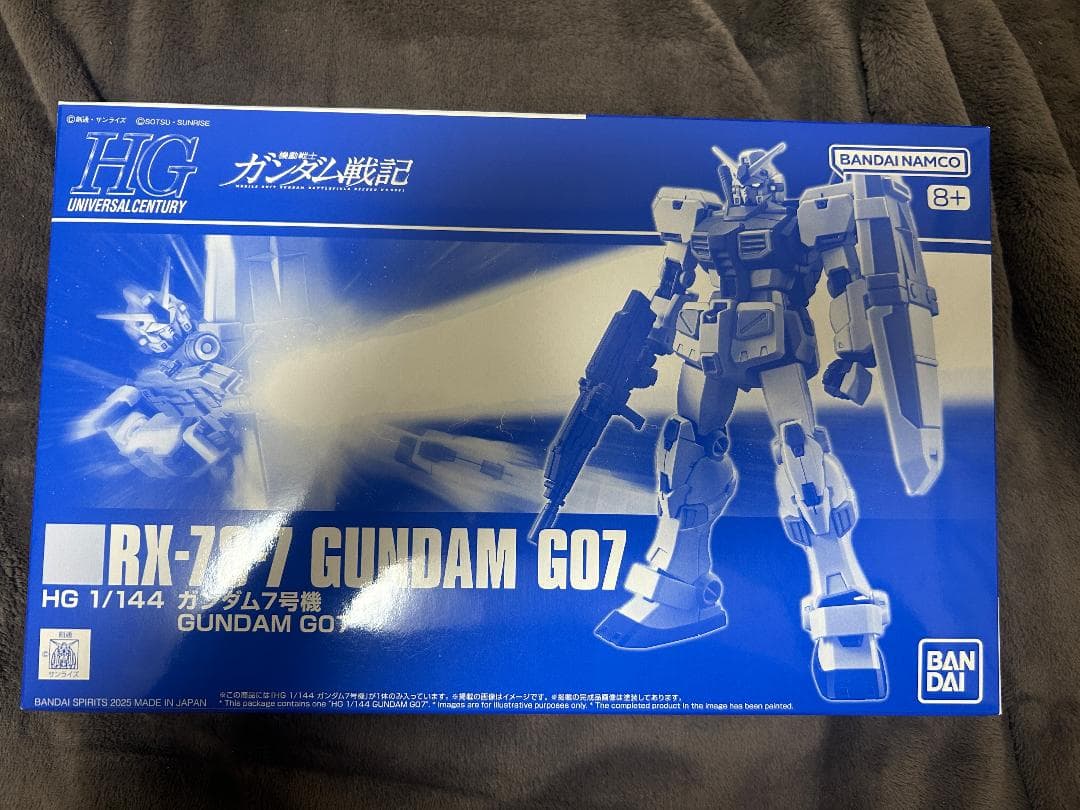 プレバン限定 ジムスループ ガンダムグリープ セイラ専用軽キャノン デナン・ゲー