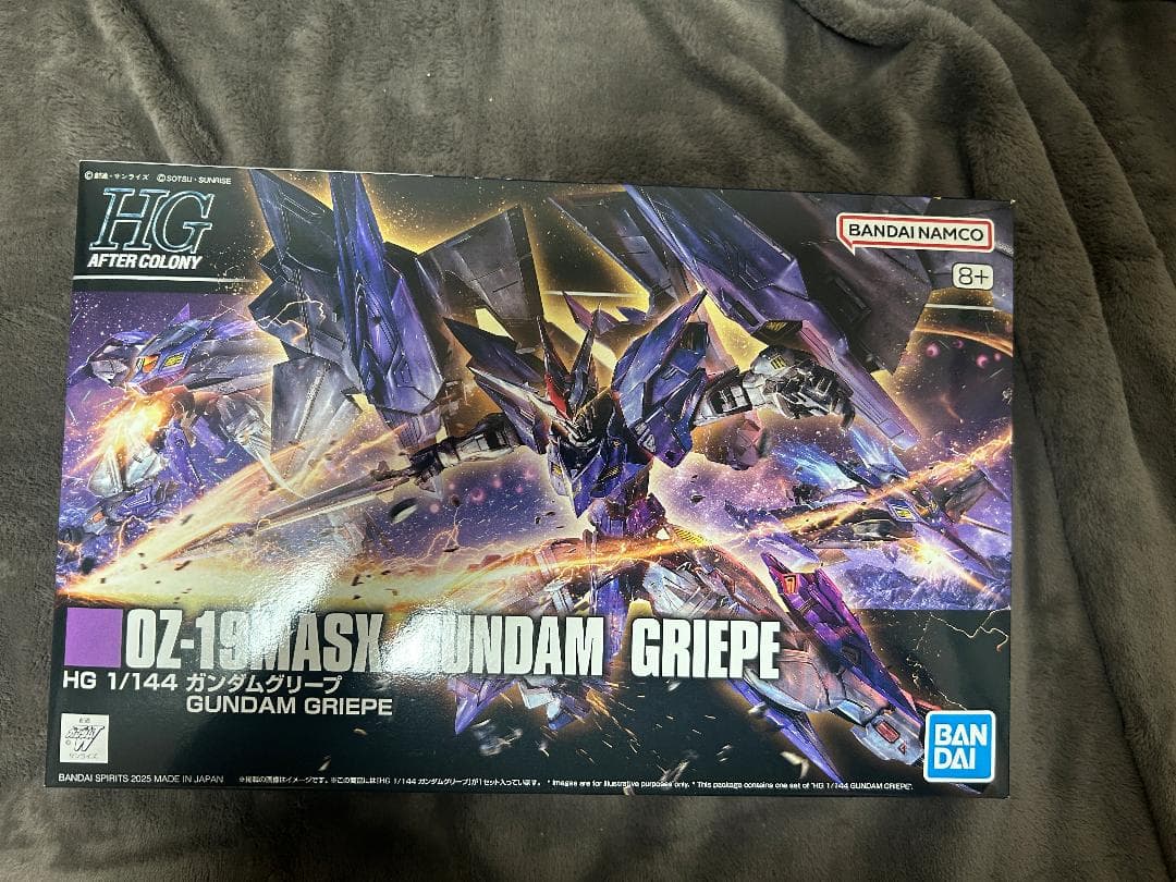 プレバン限定 ジムスループ ガンダムグリープ セイラ専用軽キャノン デナン・ゲー