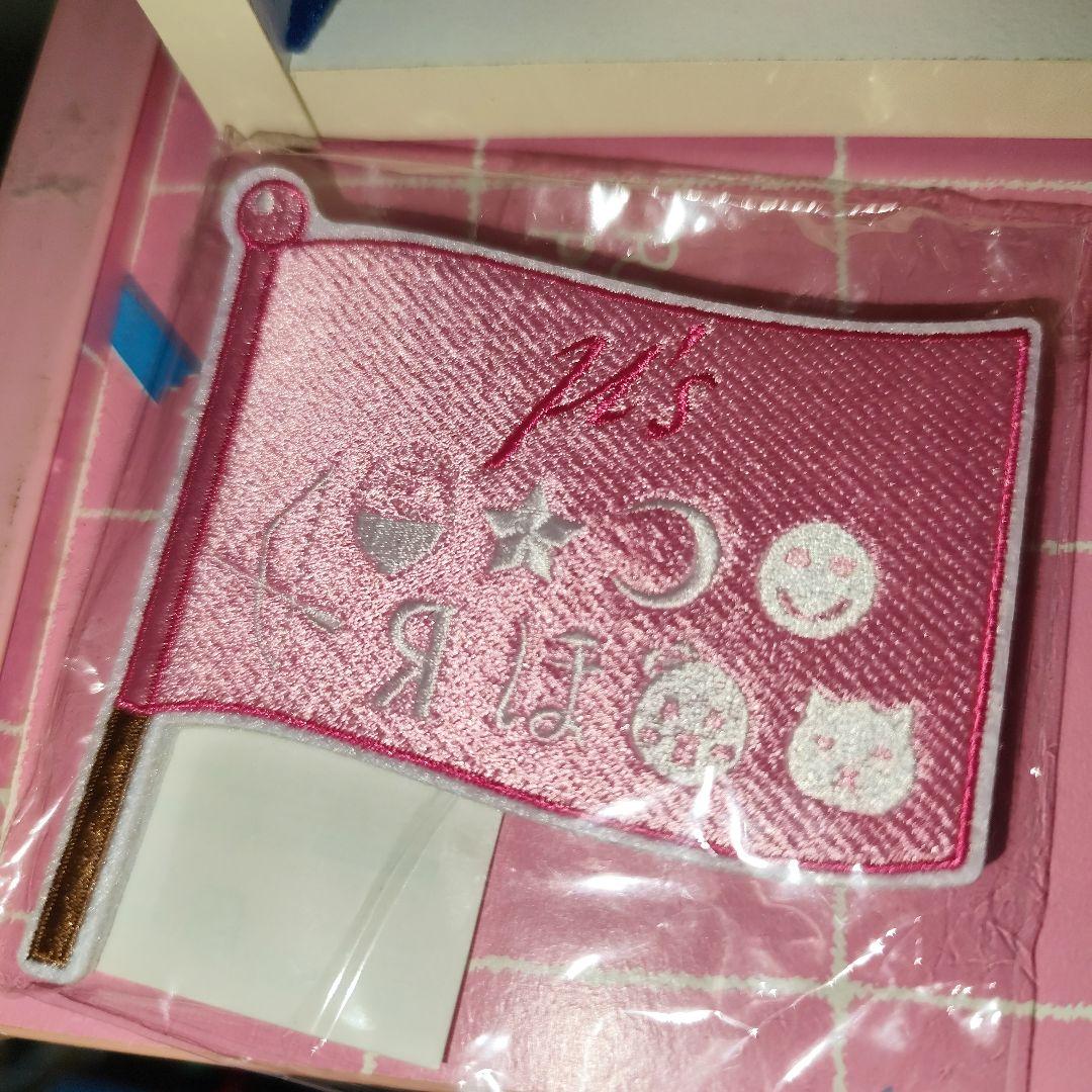 ラブライブ　寝そべり