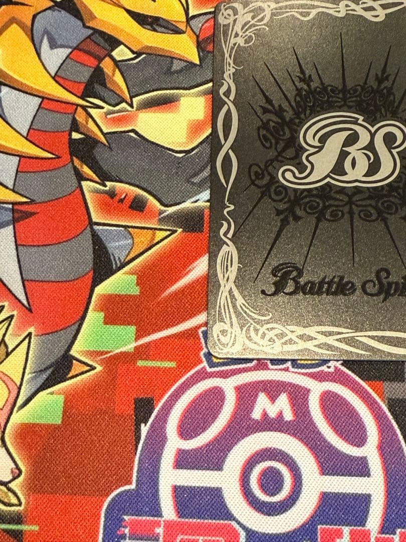 【24時間以内発送】［メギドラオンでございます］エリザベス XX【メルカリ便】