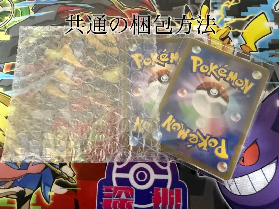 【24時間以内発送】［メギドラオンでございます］エリザベス XX【メルカリ便】