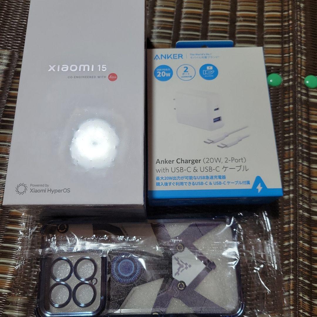 ※専用※【256GB】Xiaomi 15 ホワイト ケース 充電器 つき