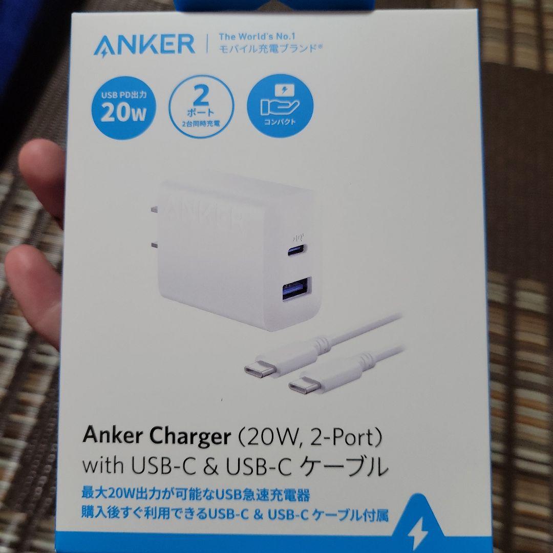 ※専用※【256GB】Xiaomi 15 ホワイト ケース 充電器 つき