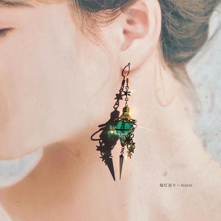 森の魔法使い道具　モルフォ蝶と蓄光蒼魔法ランタンと天球儀のピアス(3点セット)