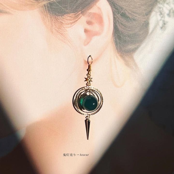 森の魔法使い道具　モルフォ蝶と蓄光蒼魔法ランタンと天球儀のピアス(3点セット)