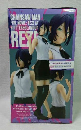 チェンソーマン GLITTER レゼ マキマ バニー ラウンドワン フィギュア