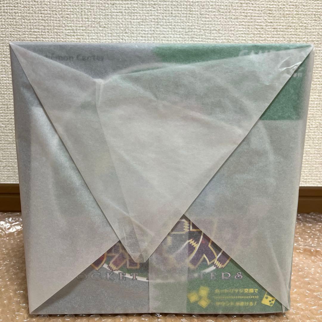 【新】ポケモン赤・緑 GAME MUSIC COLLECTION さいせいマシン