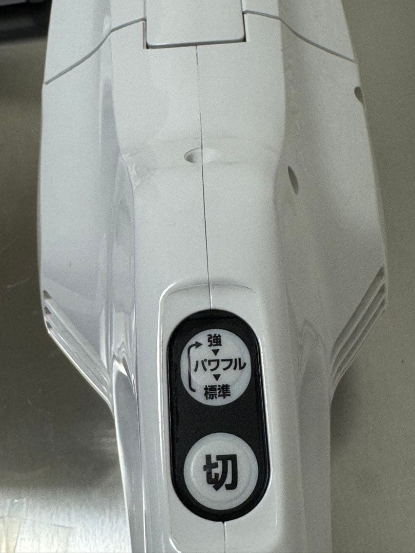 CL107FDSHW マキタMakita 10.8V 掃除機
