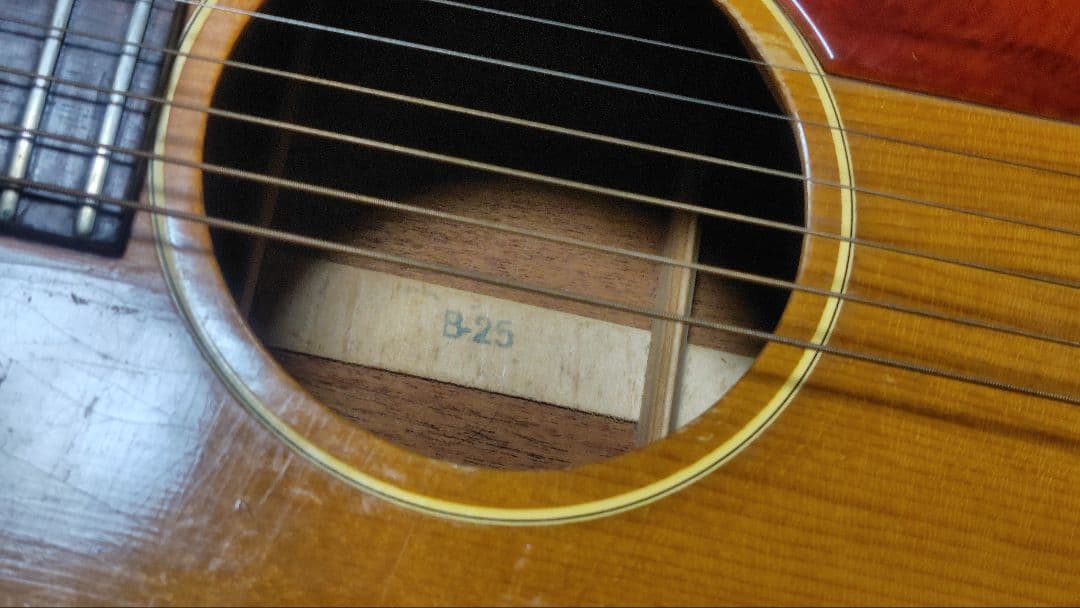 GIBSON B-25 1966年製