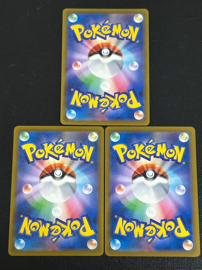 ポケモンカード　マリィのオーロンゲex sar 3枚セット