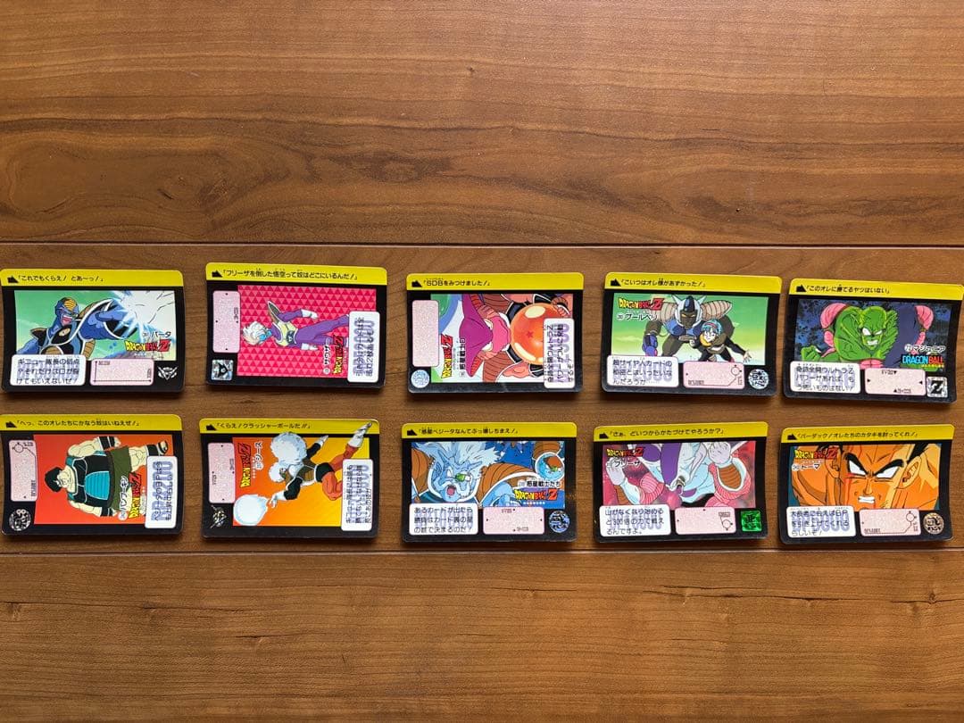 ドラゴンボール カードダス 敵キャラまとめ売り（キラ3枚＋ノーマル62枚）