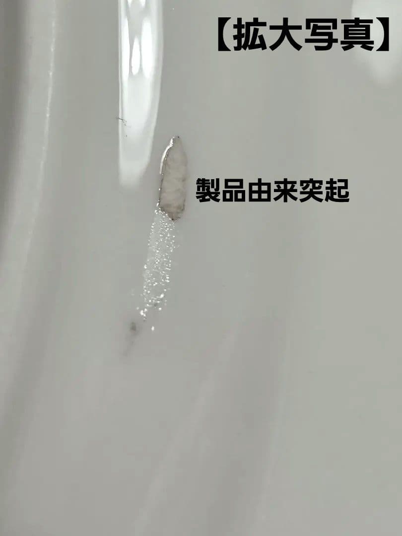 未使用箱無 エインズレイ 2003年 戴冠50周年 エリザベス女王 26cm 皿