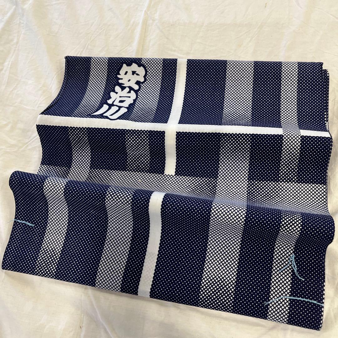 154 相撲部屋　反物　雅山　安治川　まとめ売り