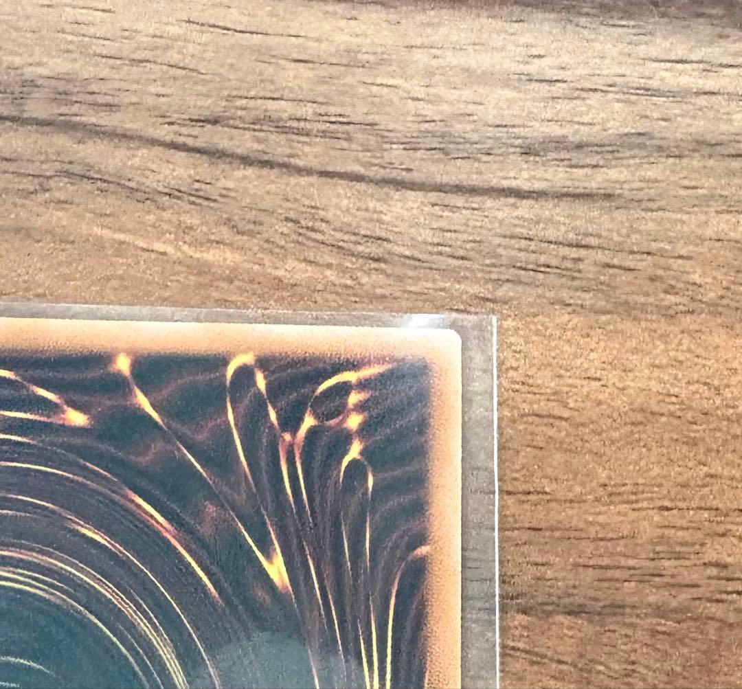 【はやいもの勝ち❗️】パーフェクトロン・ハイドライブ・ドラゴン　プリシク　2枚