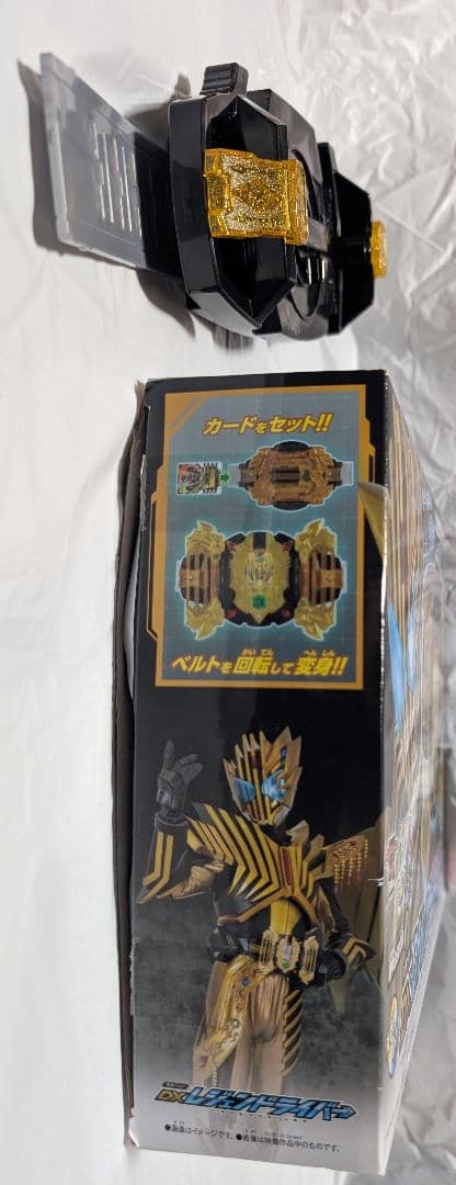 DX レジェンドライバー セット