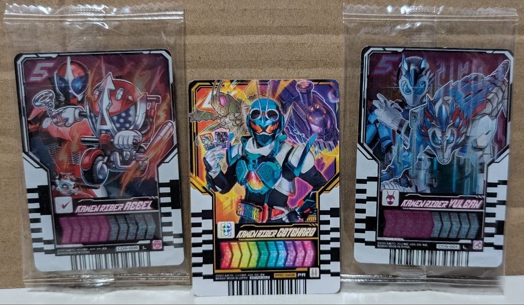 DX レジェンドライバー セット