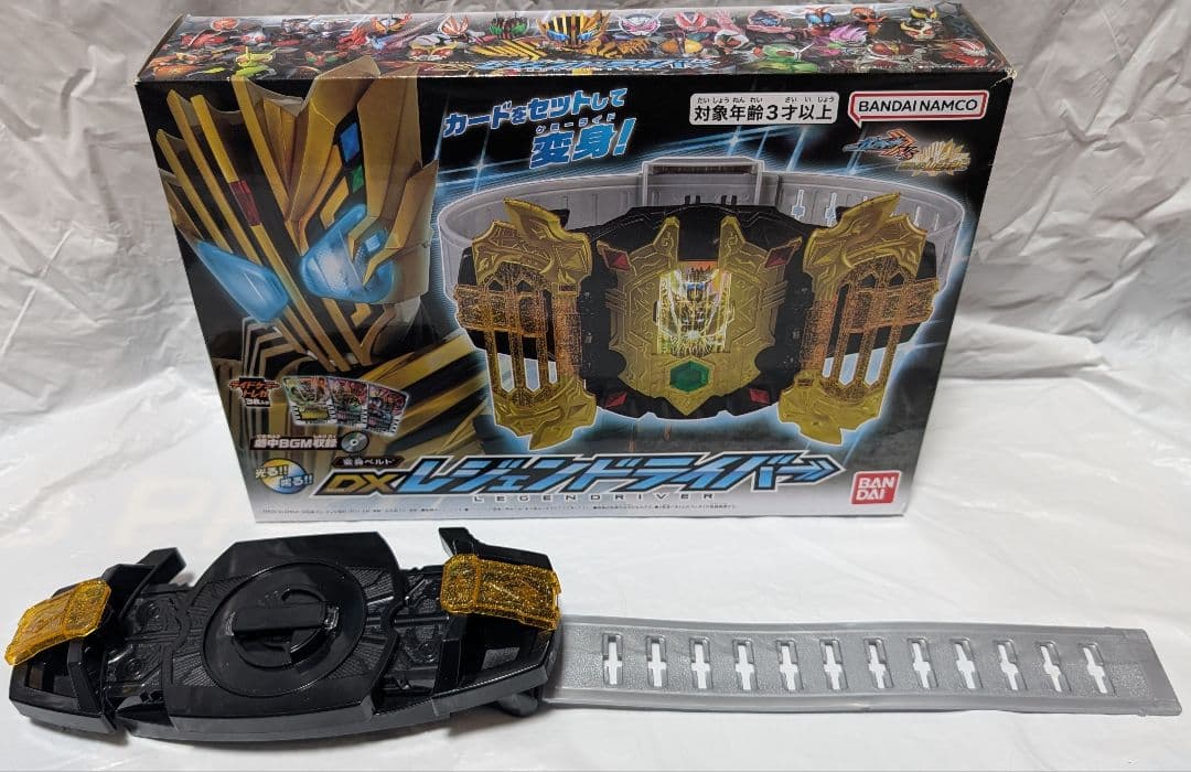 DX レジェンドライバー セット