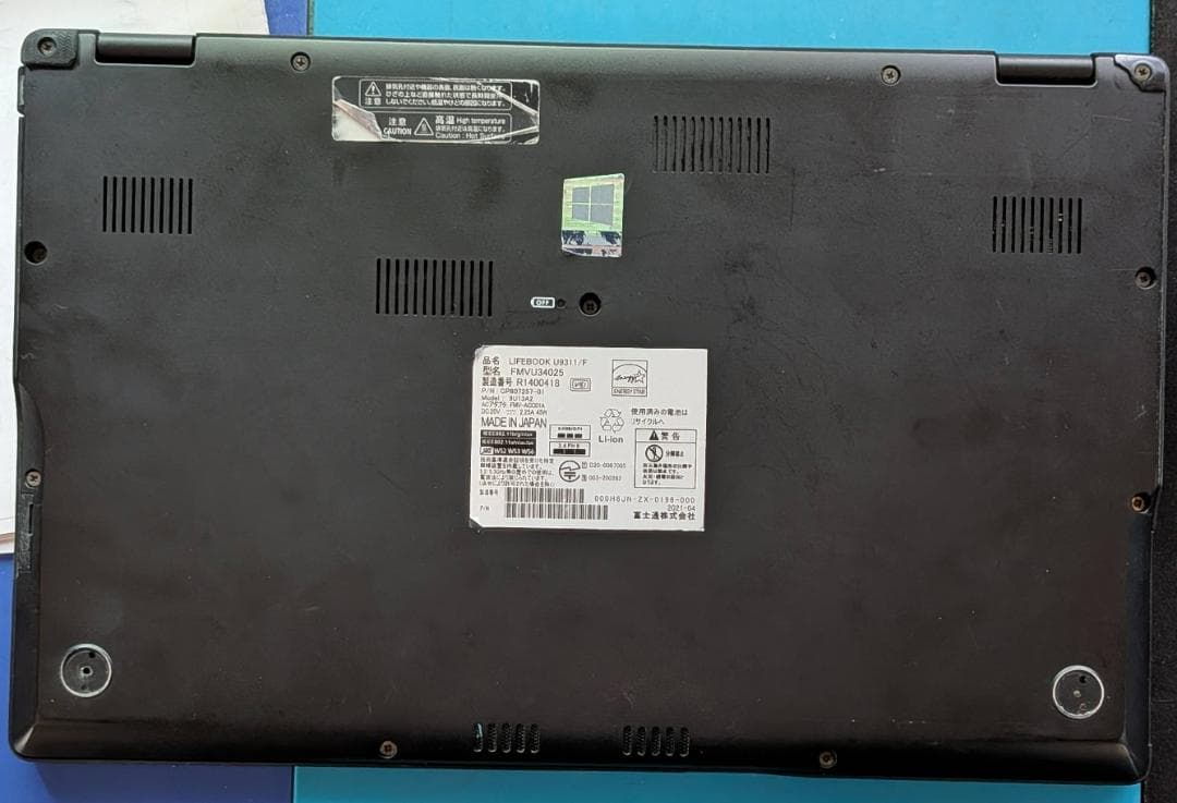 Fujitsu LIFEBOOK Uシリーズ Windows 11 本体