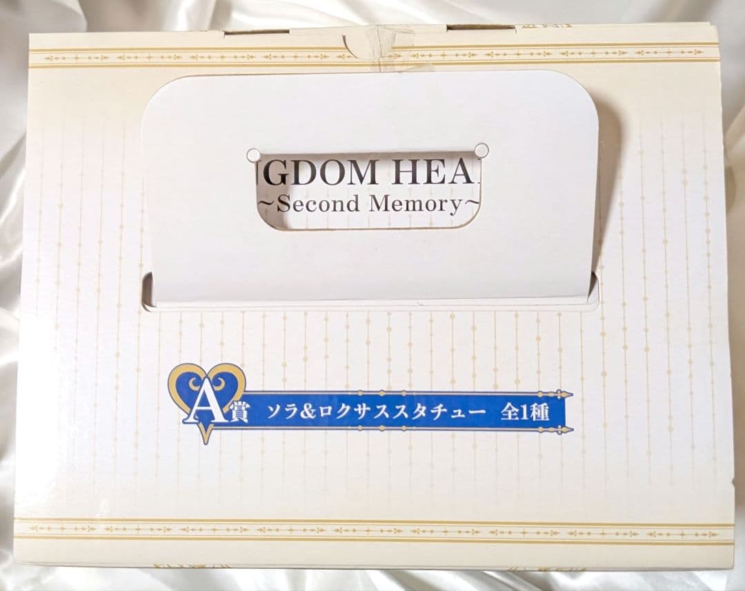 一番くじ KINGDOM HEARTS A賞 ソラ&ロクサススタチュー