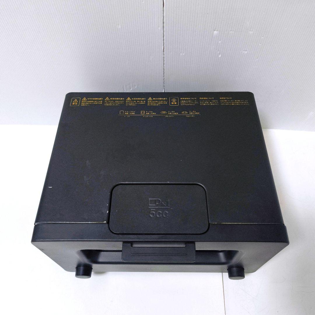 【送料無料】バルミューダ BALMUDA スチームトースター K01A-KG