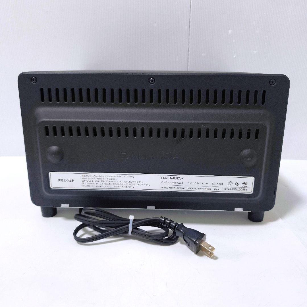 【送料無料】バルミューダ BALMUDA スチームトースター K01A-KG
