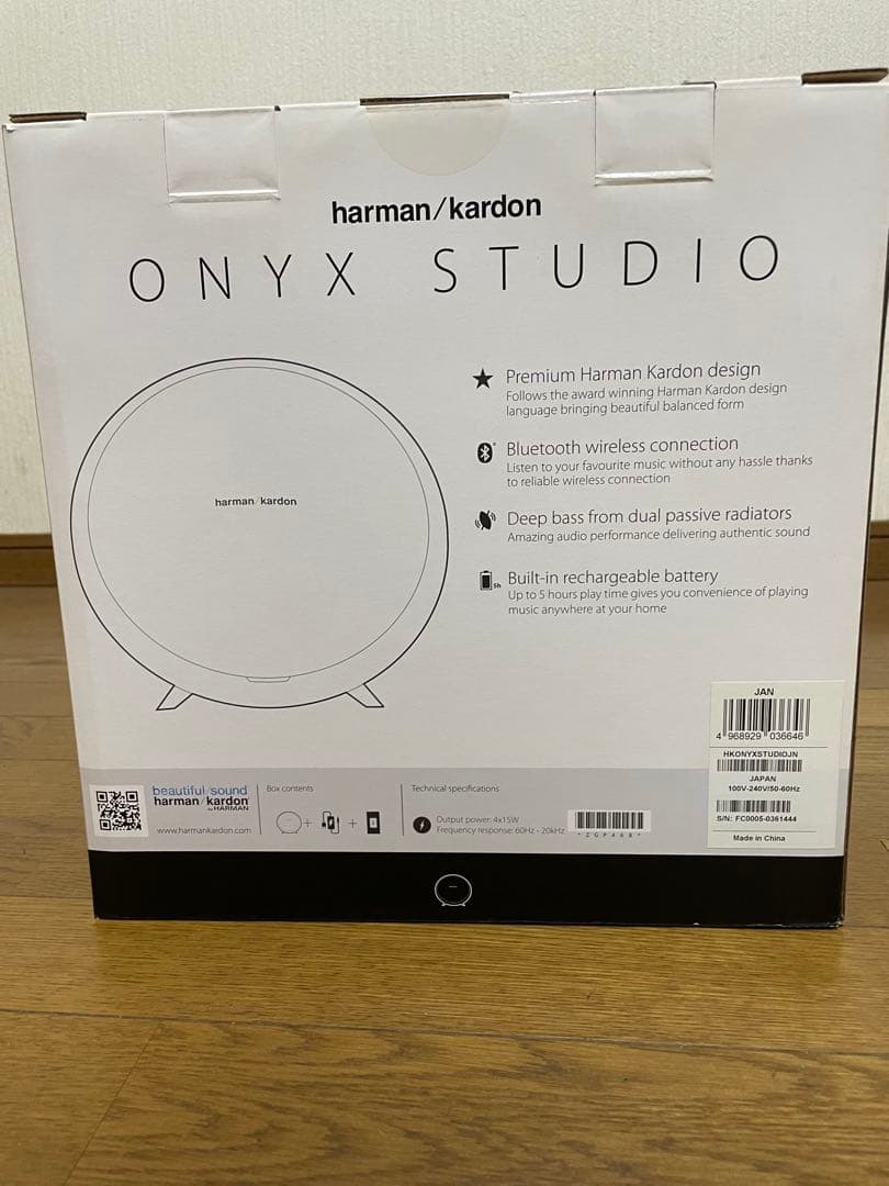 harman/kardon ONYX STUDIO スマートスピーカー 未開封