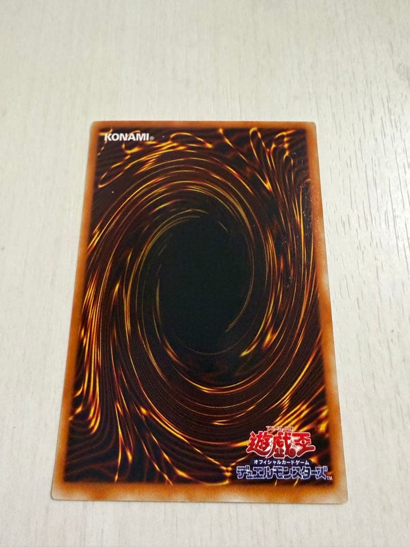 初期 時の魔術師 ME-00 シークレットレア 遊戯王