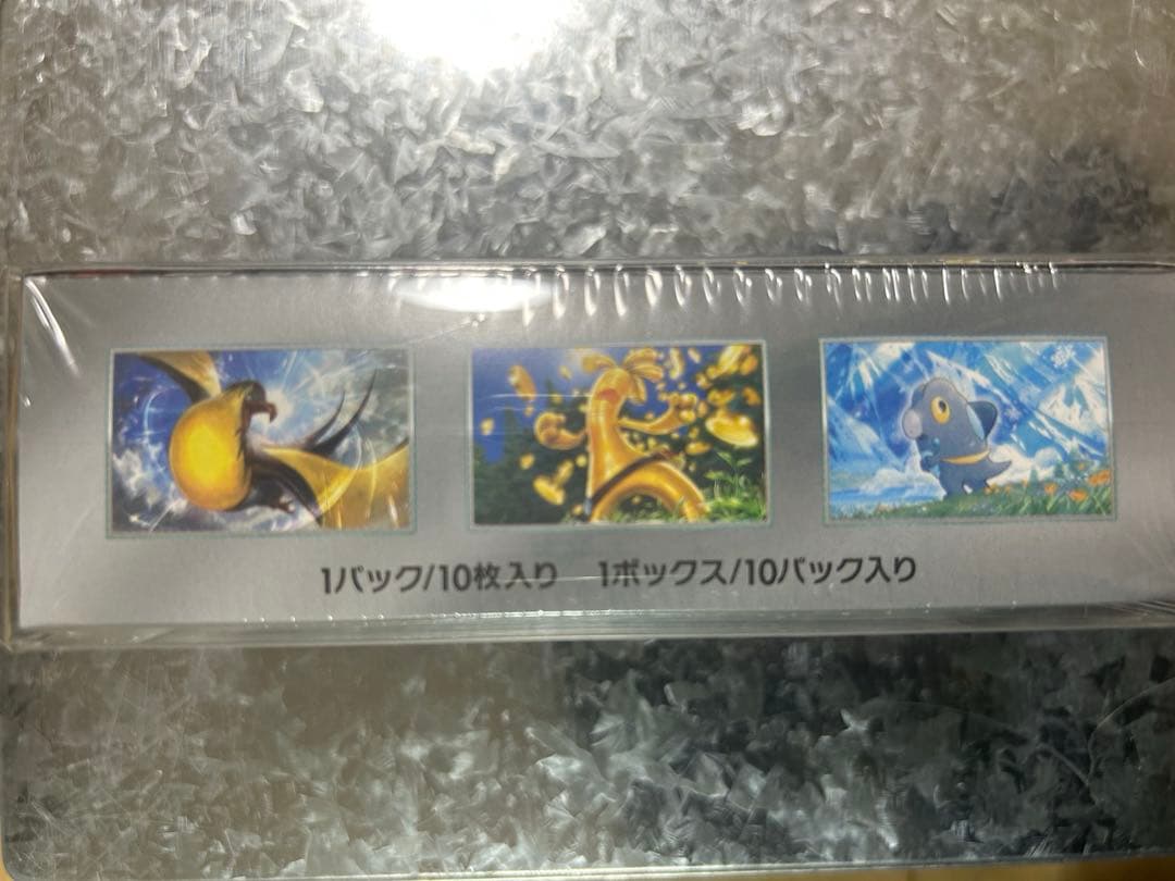 ポケモンカードゲーム シャイニートレジャーex 1BOX 未開封 シュリンク付
