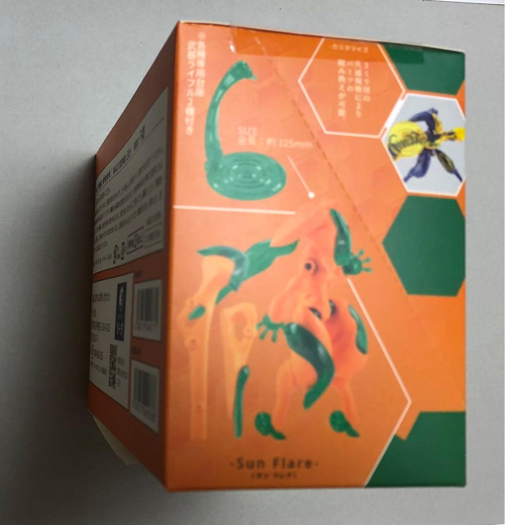 特典付【ラビットヴォイド　エンハンスド2.0】BOX未開封 スタジオソータ
