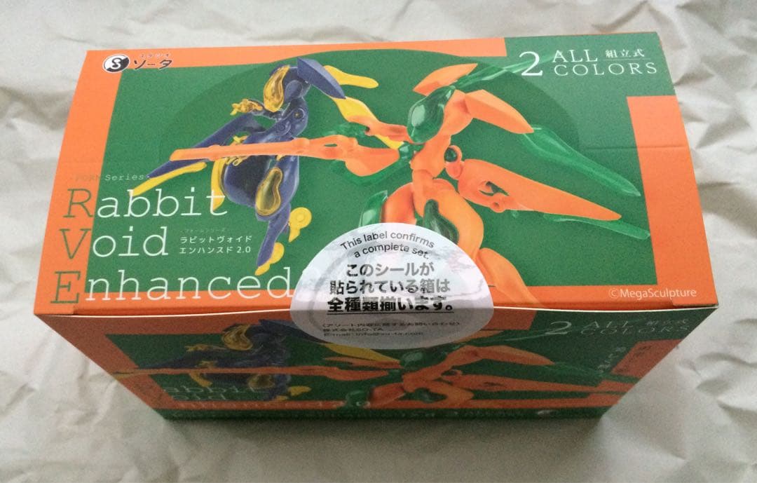 特典付【ラビットヴォイド　エンハンスド2.0】BOX未開封 スタジオソータ
