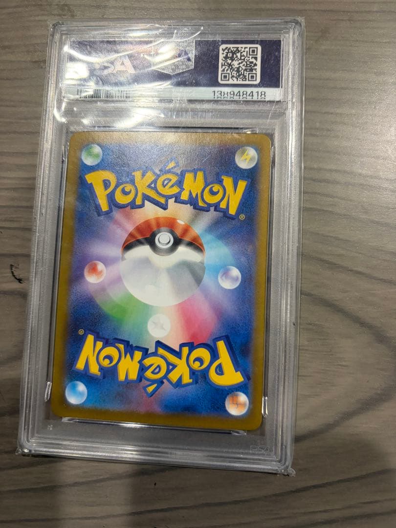 ポケモンカードセット 約65枚 PSA10 リザードン