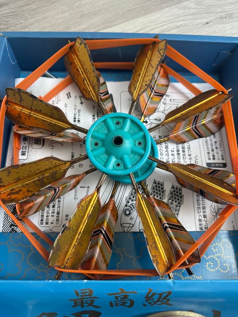 鯉のぼり 1.5m 蒼龍　金箔　ベランダ用　1.5メートル