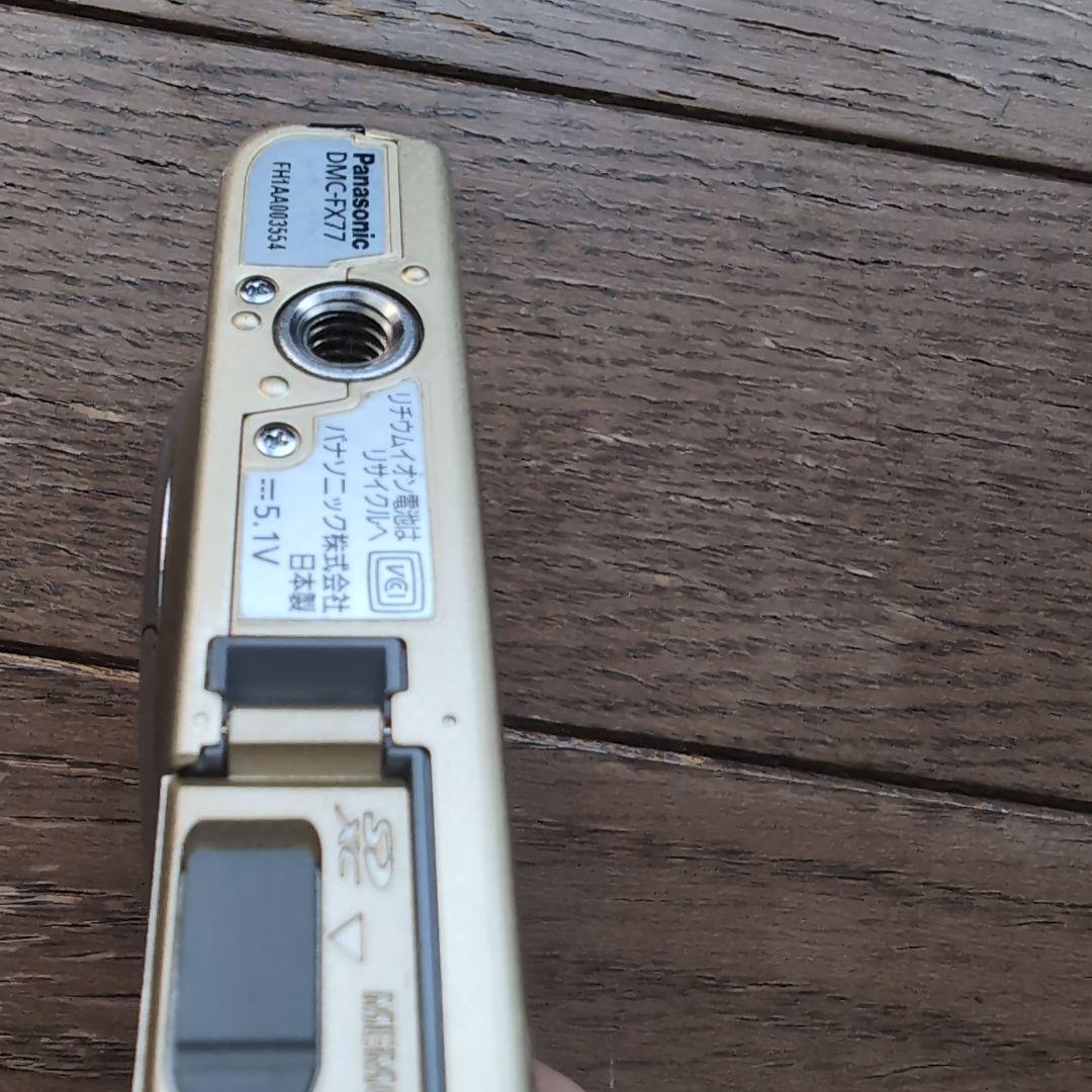 Panasonic DMW-BCK7 ゴールド コンパクトデジタルカメラ