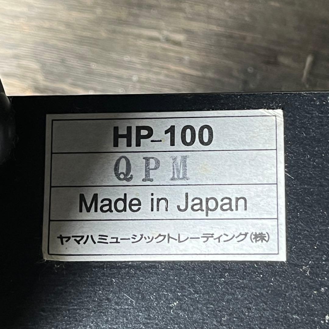 YAMAHA ヤマハ ピアノ 補助台 HP-100 黒